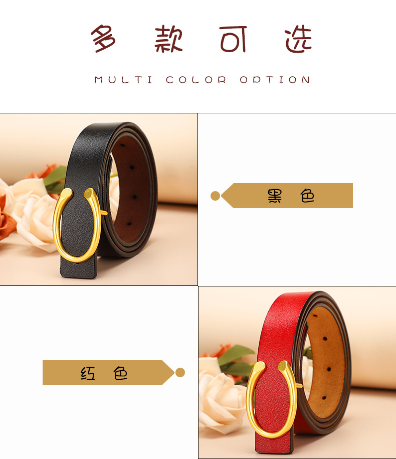 皮带真皮仿古C字扣精致腰带女百搭装饰裤腰带裙子厂家批发腰带女详情4