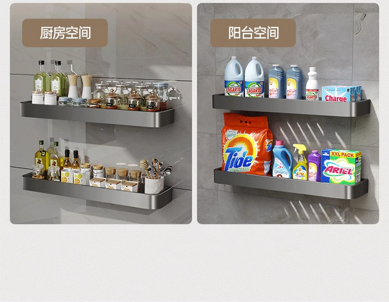 A multi-functional wall-mounted washbasin and toilet storage rack above the toilet rack pic 52