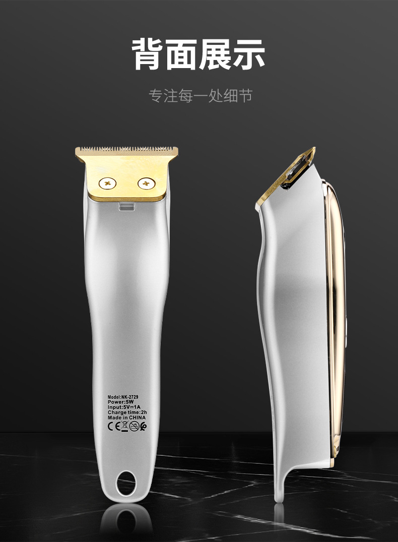 Nueva peluquería cortador de pelo eléctrico cabezal calvo cabezal aceite tallado navaja USB recargable eléctrico cortador 2729 pic 9