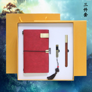 Office practical employee benefits: pen, notepad, sticky note paper, business card holder, metal pen, keychain, custom gift set pic 6