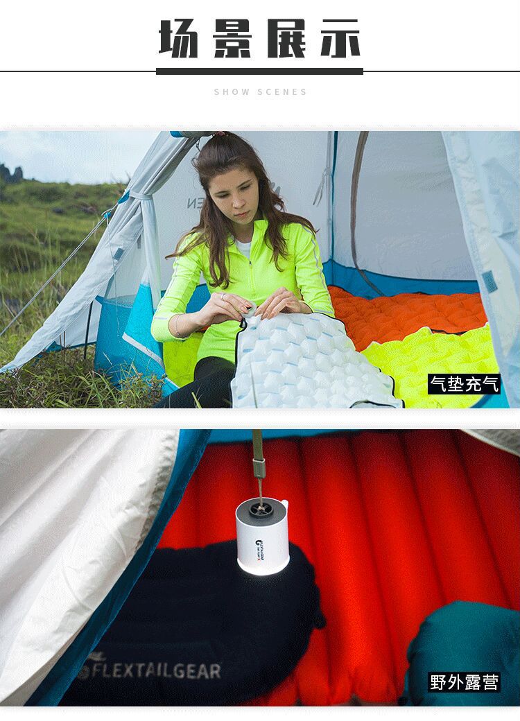 Portable air pump for outdoor camping, mini dual-purpose lighting, campsite lamp, air cushion, electric pump, essential for camping, and other outdoor supplies pic 7