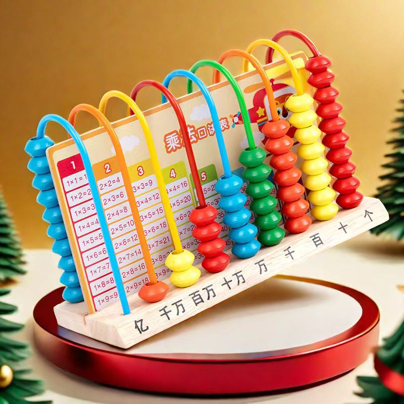 新款五档计算架小学生一二年级数学算术架宝宝益智早教木质算盘架详情12