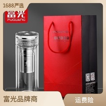 富光双层玻璃杯泡茶杯防爆水杯子耐高温隔热个人专用保温男女杯子详情1