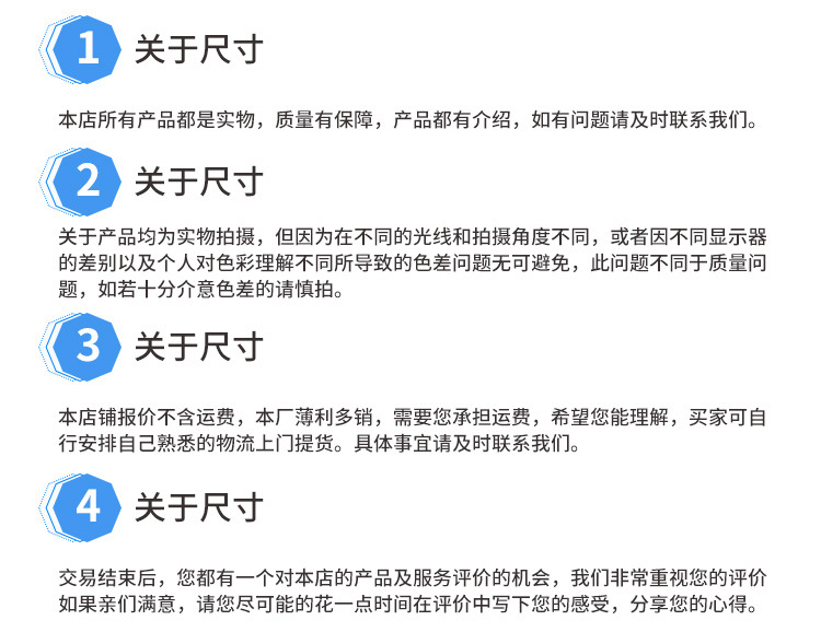 洗脸网 手工皂起泡网 沐浴生活用品洗浴厂家直销批发详情23