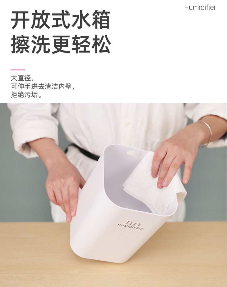 Household small portable humidifier, large fog capacity air humidifier, bedroom Amazon pic 7