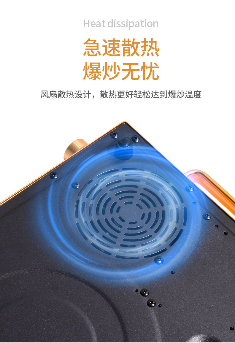 Electric ceramic stove, household, foreign trade gift, multi-functional electric ceramic stove, no pot picky, Middle East 3500W high-power electric stove pic 14