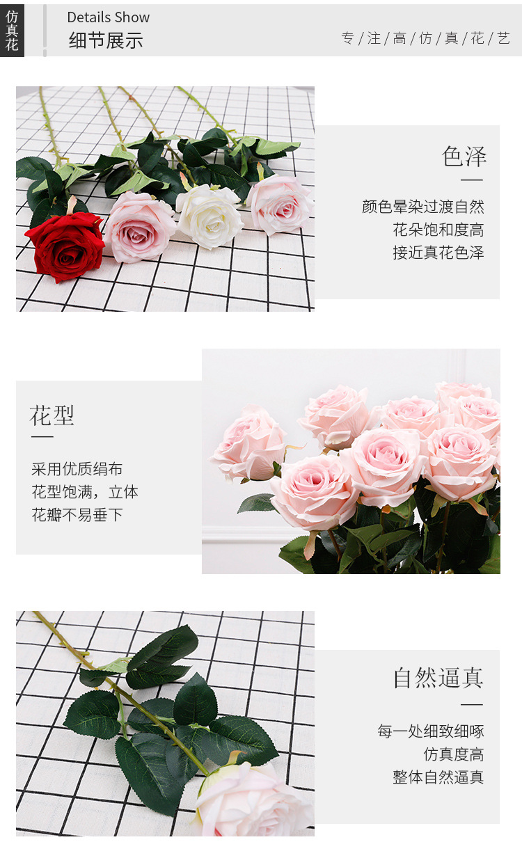 单支玫瑰_05.jpg
