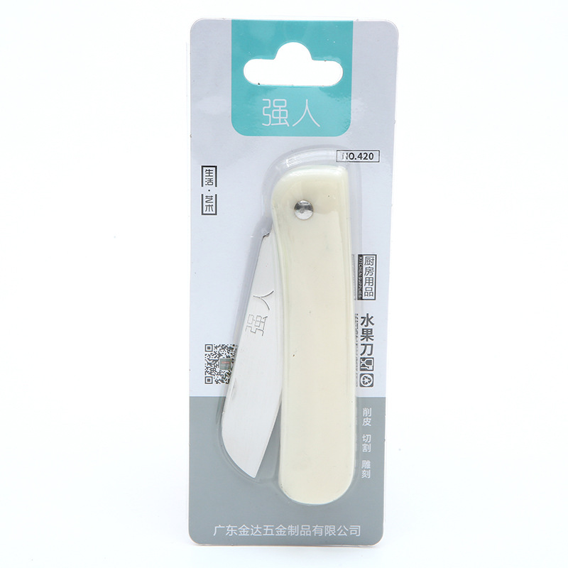 Strong Man 420 Fruit Knife, Folding Planer Knife, Kitchen peeler Knife, Small Scraper and planer Knife, Premium Fruit knife pic 10