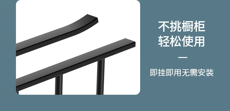 多功能厨房铁艺挂钩多排橱柜收纳挂架纸巾架六连钩衣柜领带整理架详情16