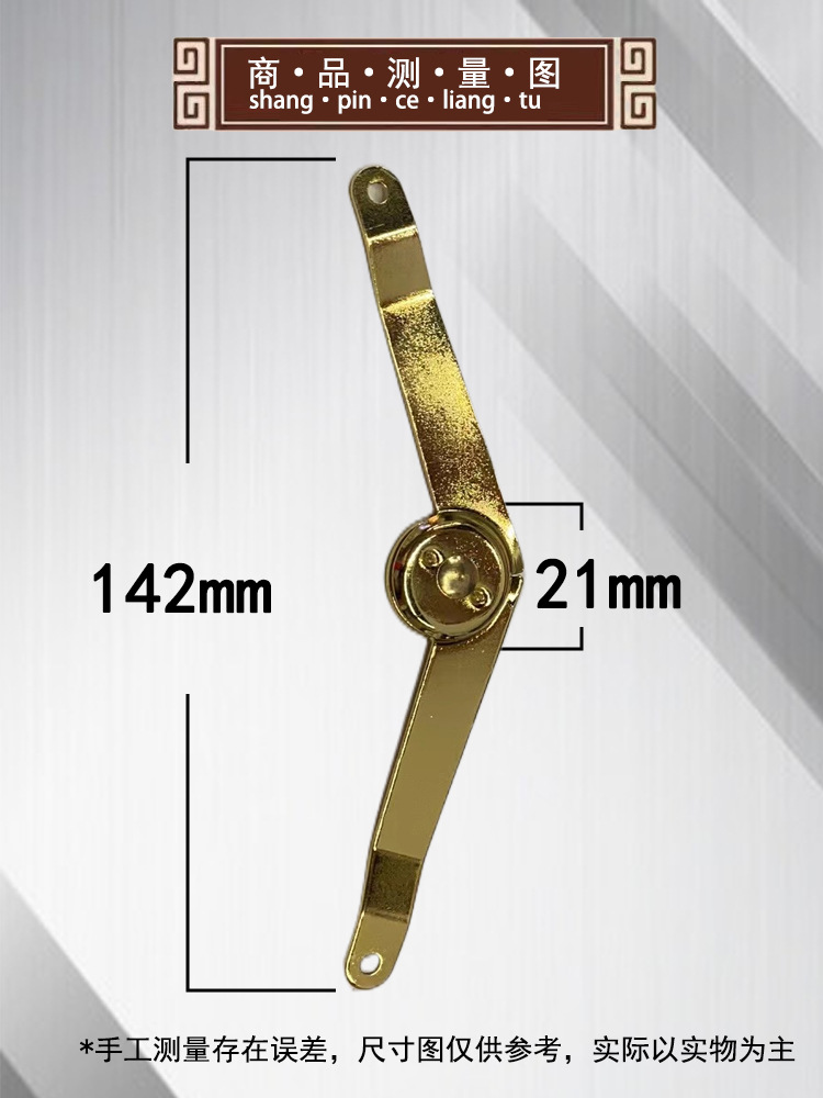 90度二折支撑义乌宏大五金 木盒五金配件支架箱包木盒支撑合页详情8