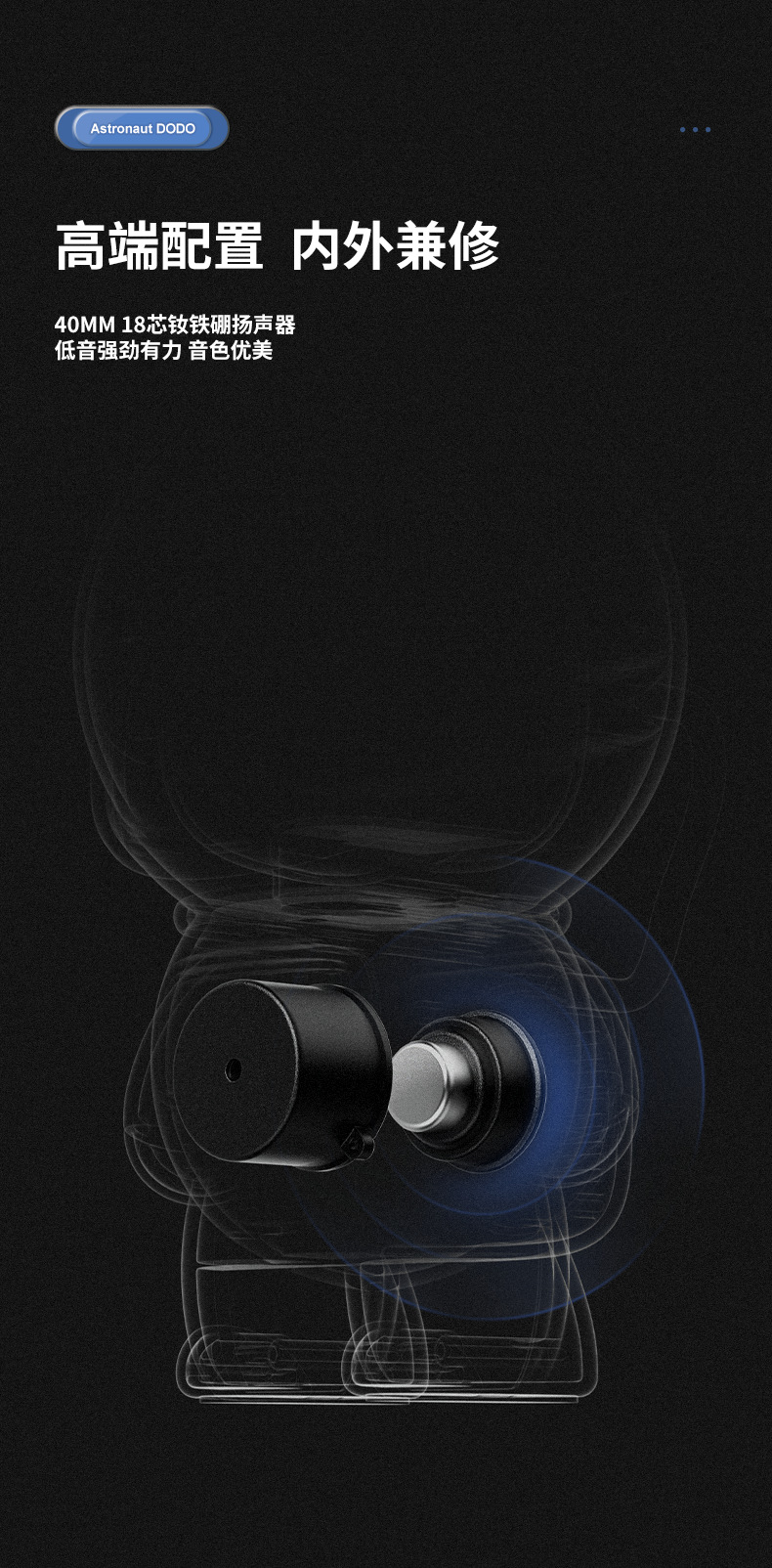 New Astronaut Bluetooth wireless smart AI speaker, computer speaker, creative gift, night light, audio clock pic 9