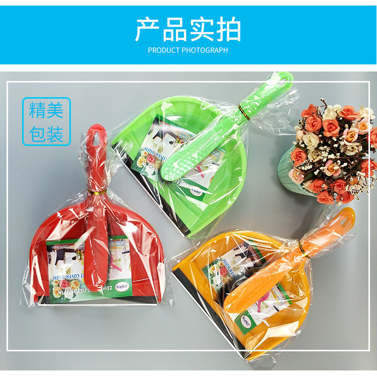 Wholesale of multi-purpose desktop cleaning brushes, computer keyboard brushes, household mini brooms and dustpans from manufacturers pic 11
