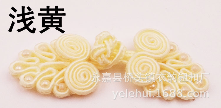 Wholesale of seven-bead cheongsam, buttoned Tang suit, classical upper garment, buttons, ethnic-style performance costumes, wedding invitations, gift boxes, and buttons pic 22