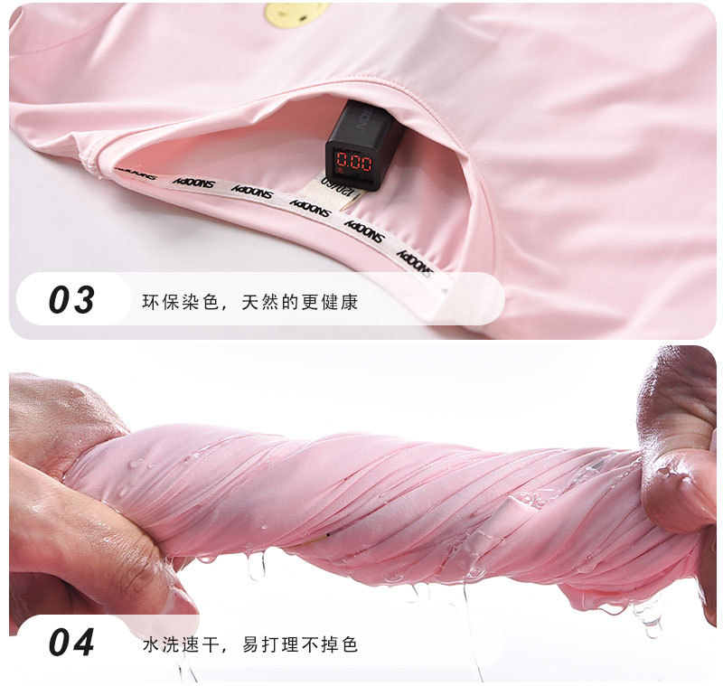 现货童装夏季新款UPF50+儿童T恤女童透气上衣男童休闲短袖学生t恤详情10