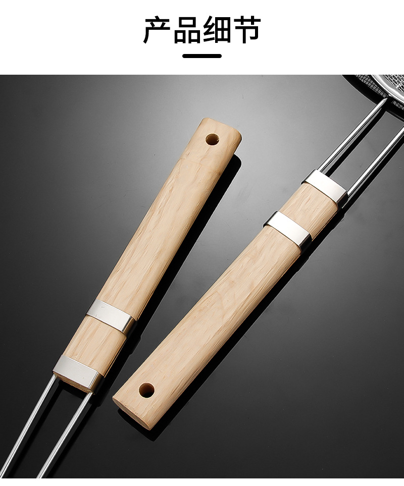 Stainless steel wooden handle mesh large strainer, commercial hot pot spoon, oil grid, hotel supplies, ladle, deep-frying and noodle ladle pic 4