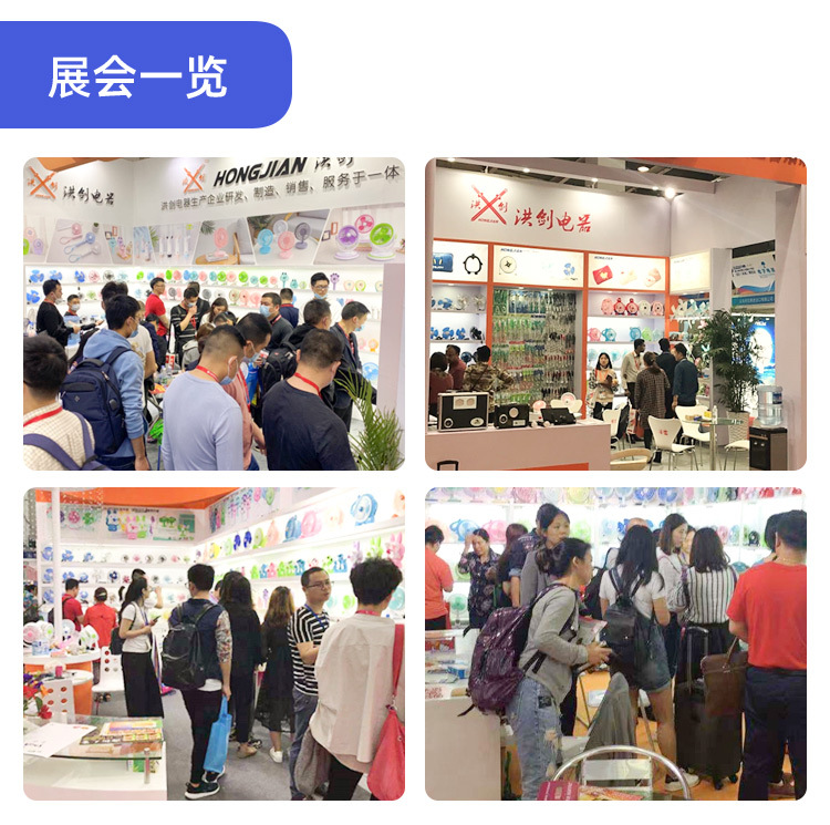 跨境专供2000-3000W热得快外贸加热管出口小功率加热棒整箱批发详情16