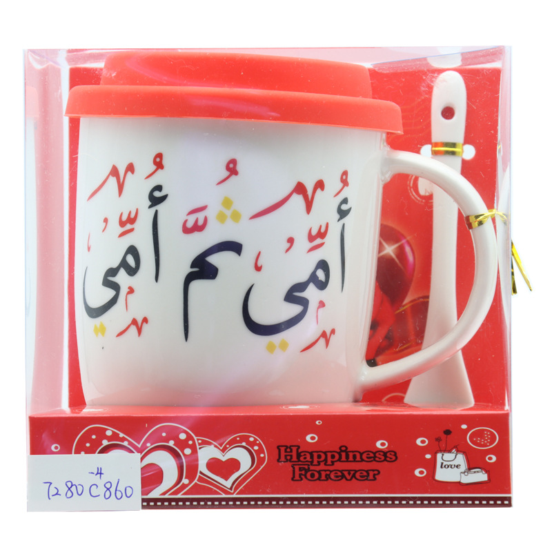 外贸阿文母亲节礼品陶瓷牛奶杯马克杯大容量水杯硅胶盖带手柄勺套装送妈妈的小礼物详情9