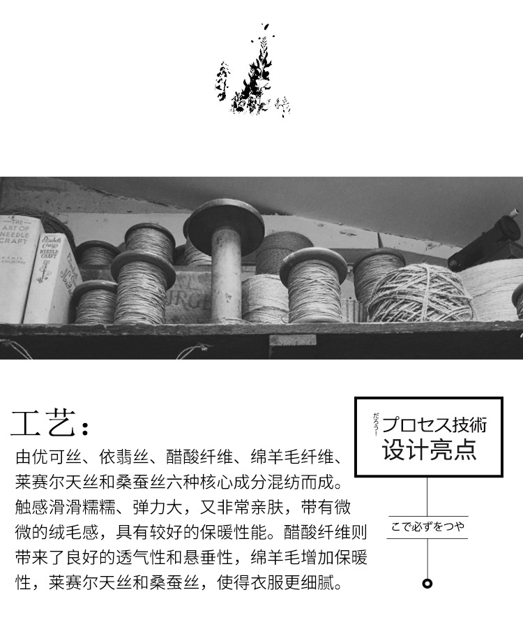 秋季新款高腰垂感宽松阔腿拖地长裤休闲百搭显瘦抽绳直筒裤子女详情4