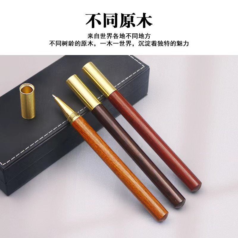 Brass rosewood pen, ebony signature pen, creative wooden gel pen, business cultural and creative gift LOGO pic 2