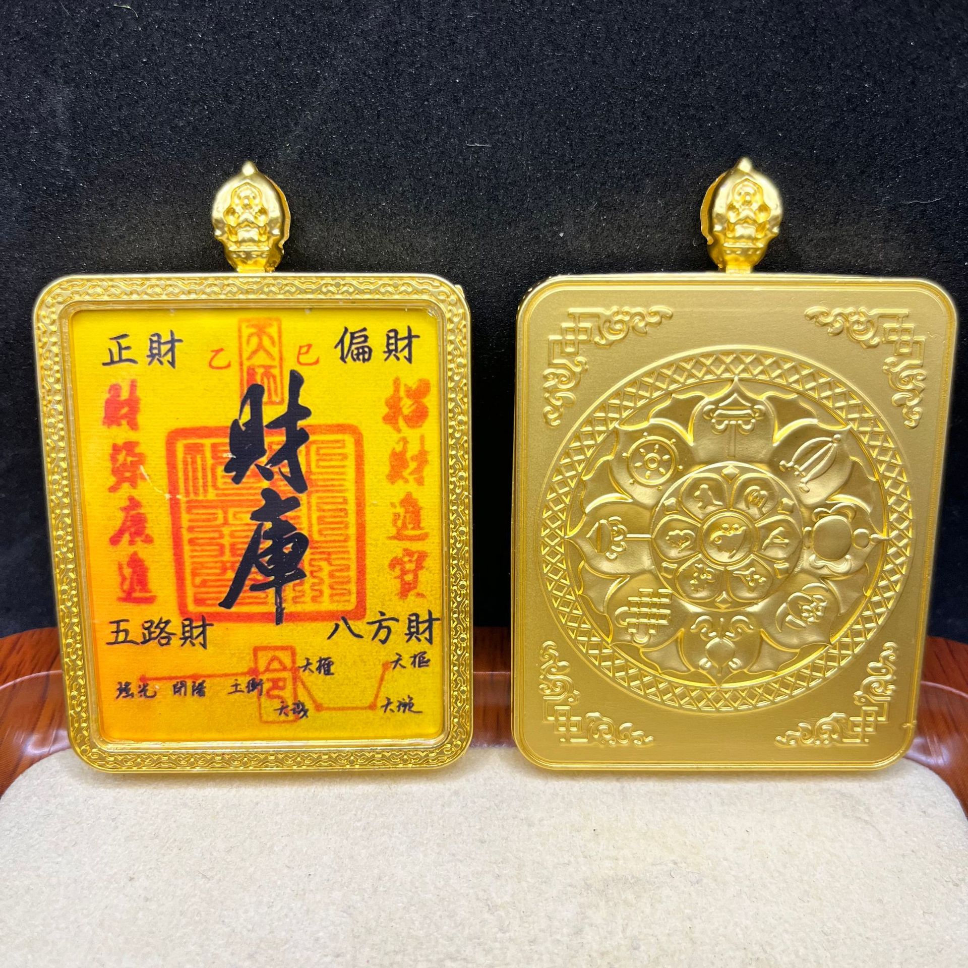 单面藏式浮雕合金唐卡文殊普贤本命佛随身佛牌黄财神吊坠详情20