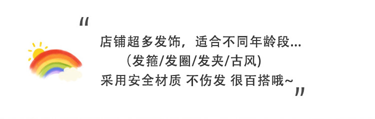 日系可爱珍珠抓夹少女透明发夹甜美鲨鱼夹女生高马尾固定神器发饰详情2