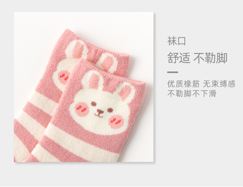 冬季加厚毛圈毛巾袜批发可爱卡通恐龙保暖宝宝袜中大童棉袜详情16