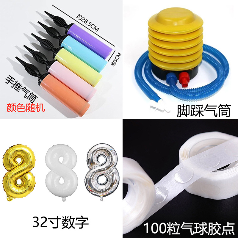32寸白色数字气球ins小红书同款生日派对布置简约大数字铝膜气球详情1