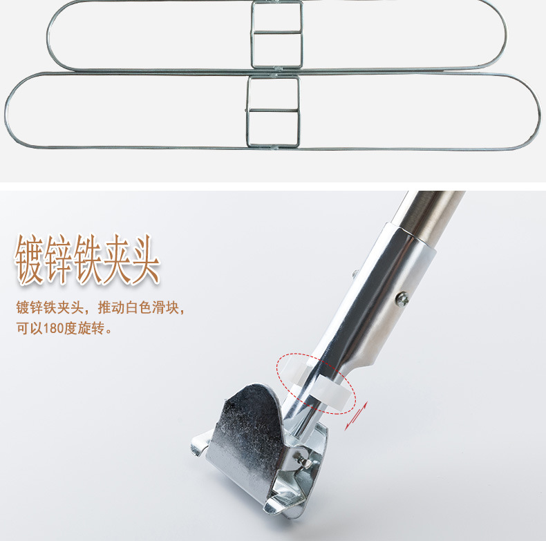 蓝斜纹拖把详情改过字体_06.jpg