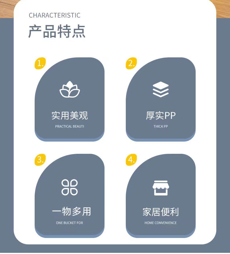 加深加厚纯色印花家用学生宿舍洗脸洗脚洗菜塑料脸盆盆子详情7