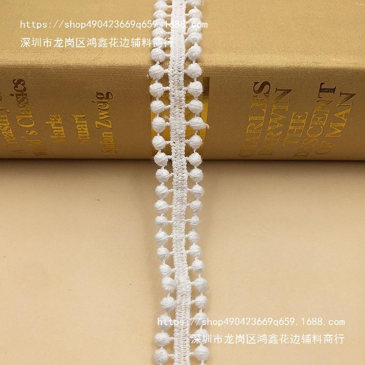 QQ图片20190824003604