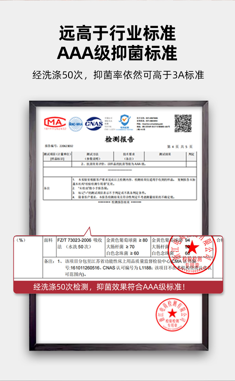 德绒保暖内衣女套装加厚2022年秋冬新款男士女士无痕发热秋衣秋裤详情9