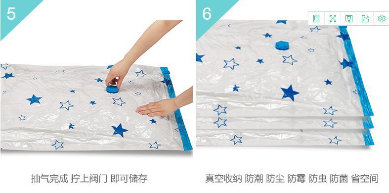 360截图20180622152531369