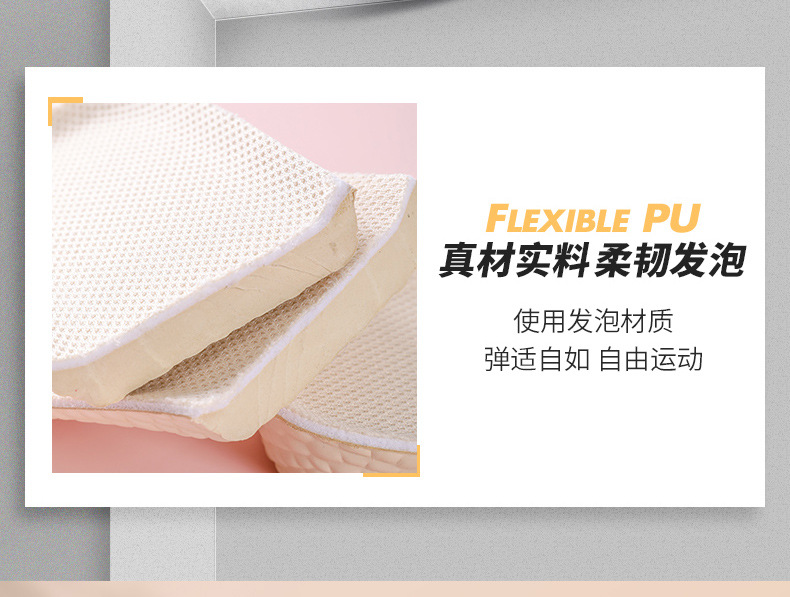 boost insole height-increasing insoles for sports shoes, shock-absorbing air-cushioned insoles, suitable for both men and women, wholesale height-increasing insoles pic 9