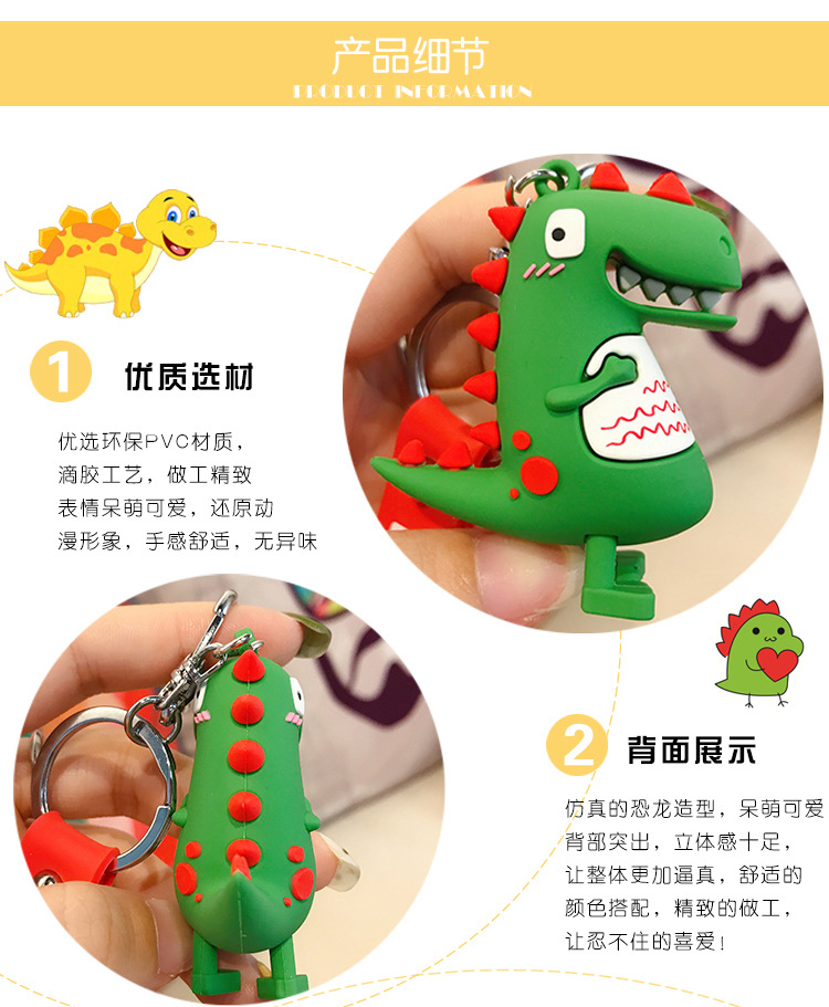 Wholesale of trendy new silicone dinosaur keychains, cute female cartoon figurines, couple key chains, bags, pendants and gifts pic 4