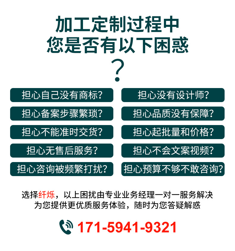 水性指甲油免烤无异味磨砂哑光可剥加工定制甲油详情3