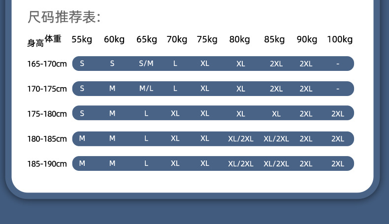 越野跑运动短裤男夏季户外马拉松健身篮球双层假两件跑步速干短裤详情16