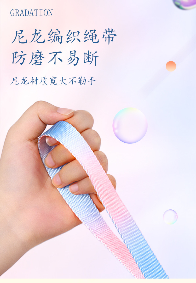 炫彩狗狗牵引绳渐变宠物胸背带外出遛狗绳防挣脱狗项圈大型犬狗绳详情5