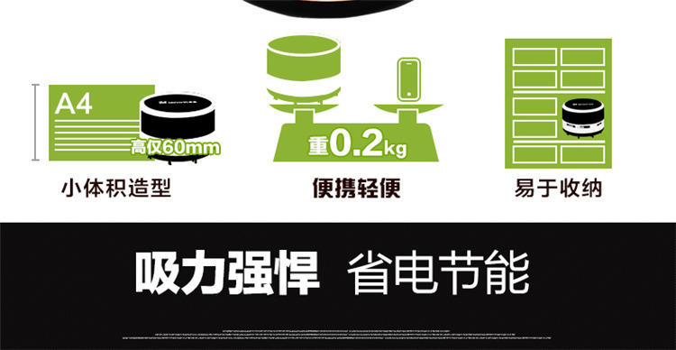 Astronomical 8050 Desktop Mini Vacuum Cleaner, creative cartoon home, office and car vacuum cleaner, desktop dust removal pic 30