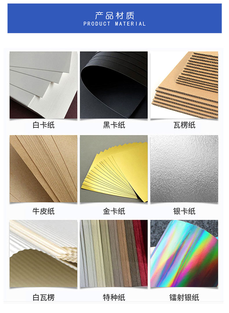 礼品包装袋 ins森系节日蝴蝶结丝带手提纸袋印花服装购物袋伴手礼详情19