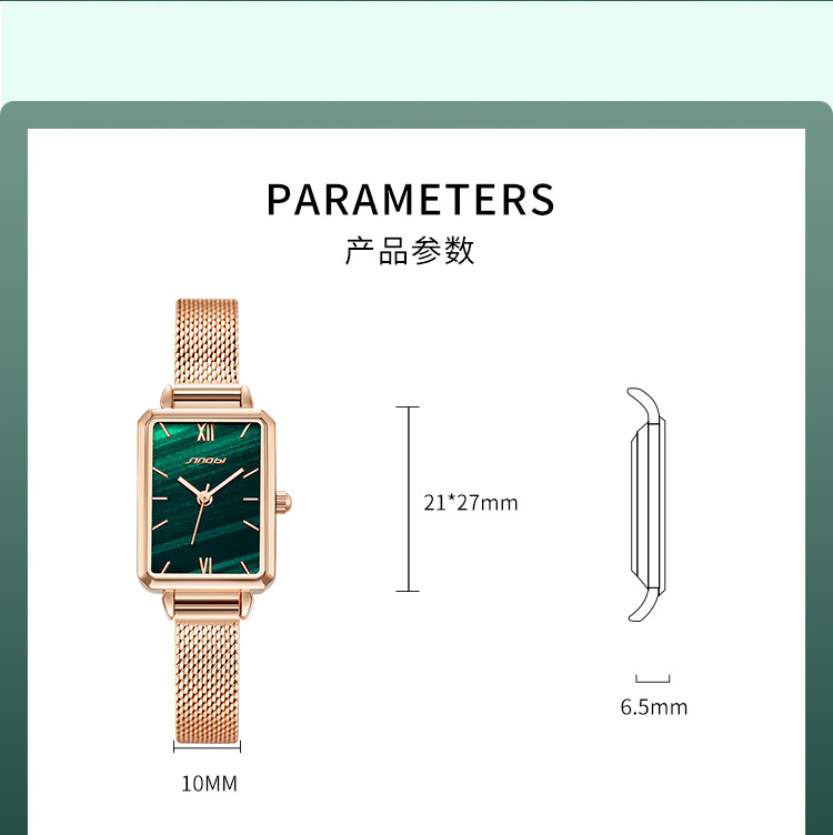 女士手表禮盒套裝女表情人節(jié)禮物石英表輕奢精致時(shí)尚跨境批發(fā)代發(fā)詳情10