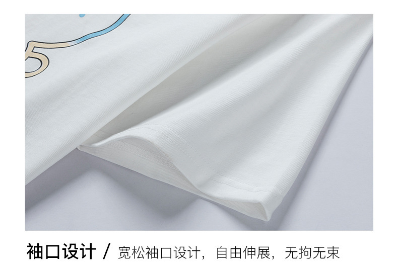 Short-sleeved T-shirt for men, Korean style, summer loose cotton T-shirt, cross-border new style, student bottom layer, half-sleeved shirt pic 125