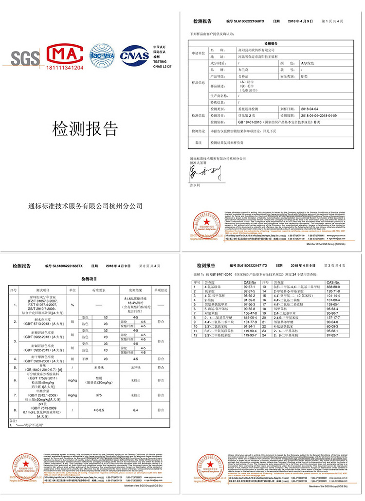 Tuoou Factory Direct sale of ultra-fine fiber square towels 25*25 28g, customizable LOGO, super soft and absorbent pic 8