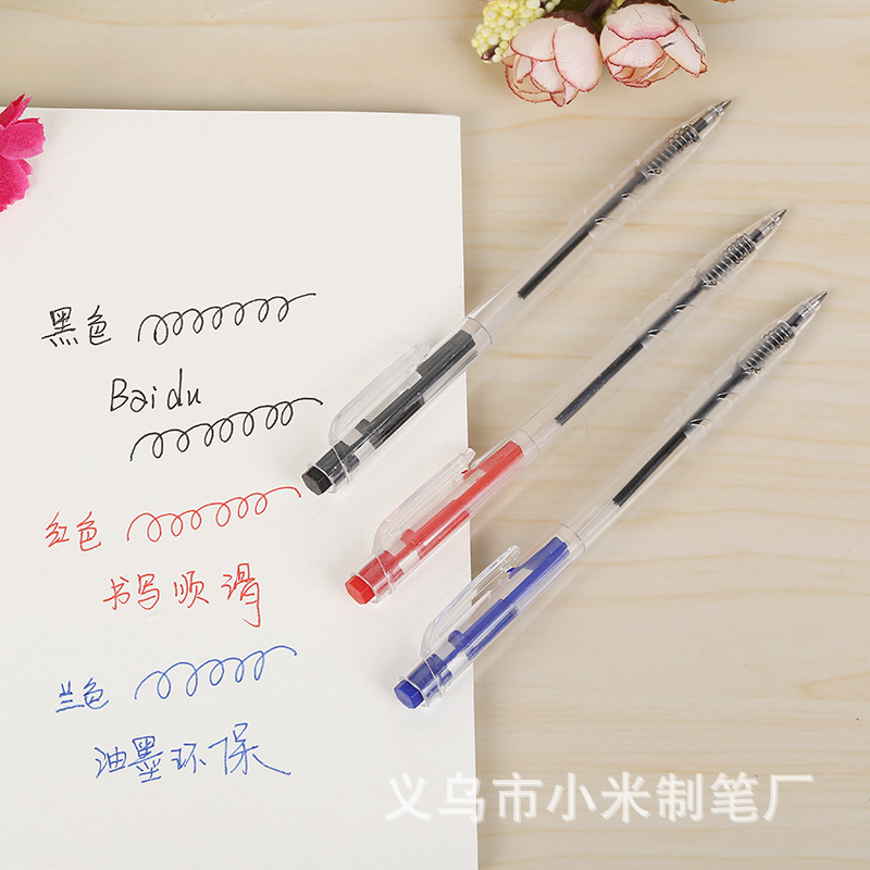 厂家直销供应838圆珠笔塑料低价圆珠笔学生用笔 办公 礼品广告笔详情9