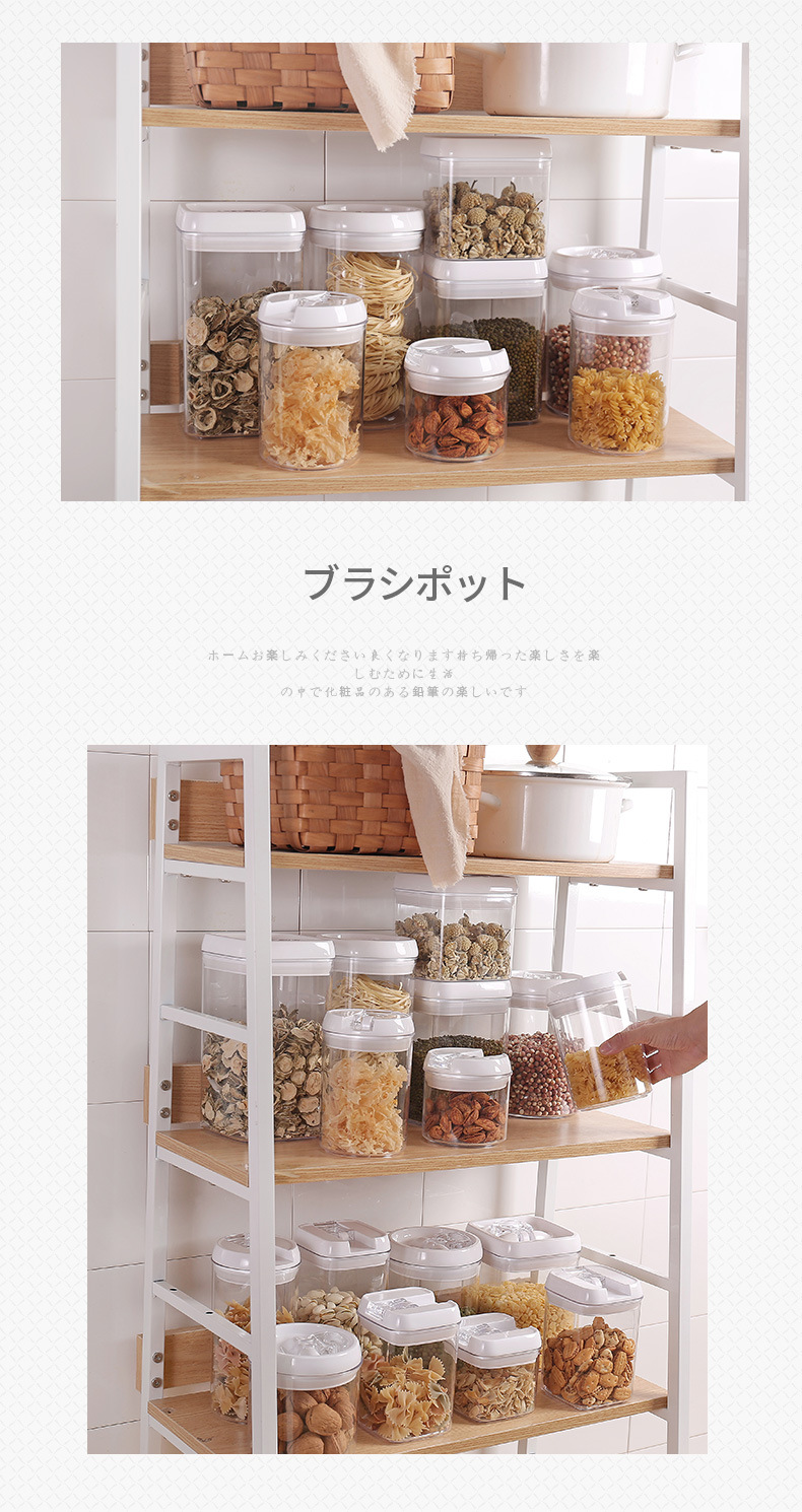 High-quality, transparent, round plastic, transparent and quick-release sealed cans for food in the kitchen pic 14
