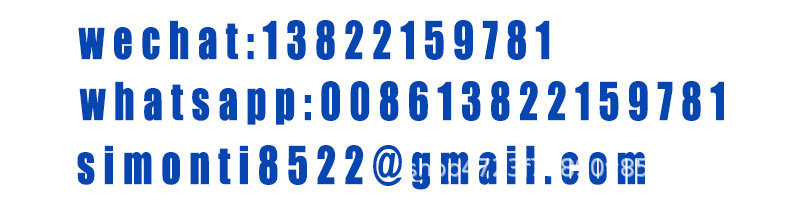 33371-1570适用于日野HINO  同步器齿环详情7