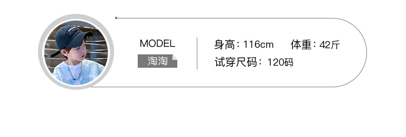 男童t恤短袖纯棉2025新款儿童炸街夏装上衣男孩夏季半袖卡通体恤详情4