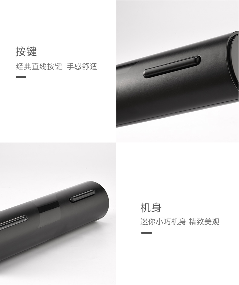 2021 New Wine Bottle Opener Set, Multi-functional Gift Box Set, Plastic electric wine bottle opener set pic 10