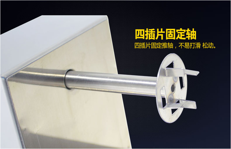 Manual cyclone potato tower machine, hand-cranked rotating potato chip machine, fruit and vegetable processing equipment, tornado potato chip machine pic 14