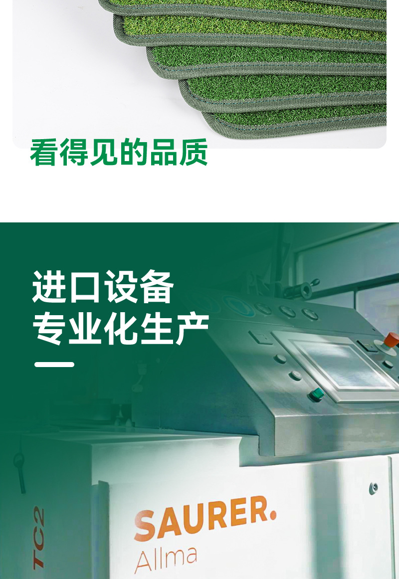 宠物毯假草塑料垫子阳台幼儿园仿真草坪人造草坪入户垫仿真植详情5