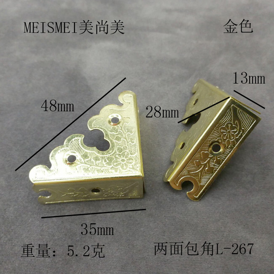 Mini lock, antique lock head, Chinese-style aged box padlock, retro copper-plated lock, old-fashioned ancient key lock, white pic 8